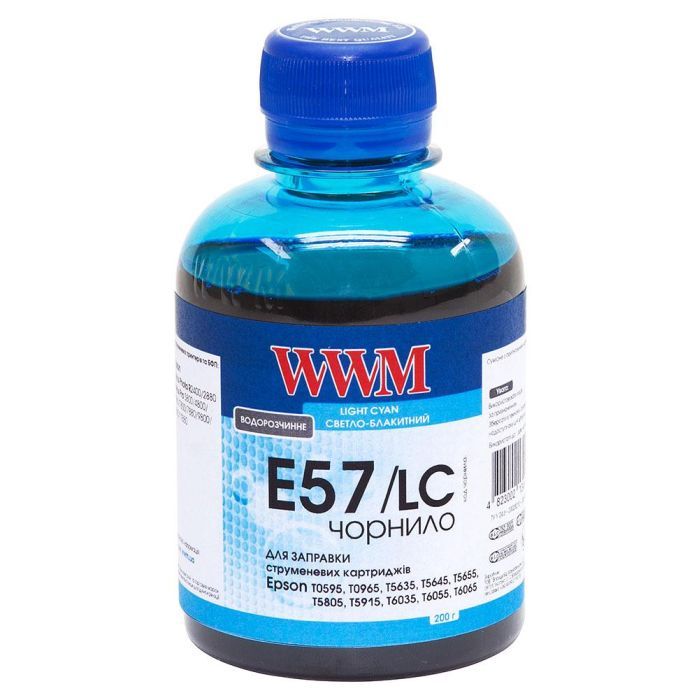 Чернила WWM EPSON R2400/2880Light Cyan (E57/LC)