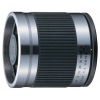 Объектив Kenko Reflex Lens 400mm f/8 titanium (141895/4961607418956)
