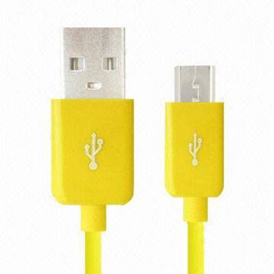 Дата кабель Micro USB (yellow) Global (1283126456565)