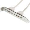 Кабель для передачі даних косичка (для системної плати), 2xUSB 2.0 Atcom (15257) зображення 2