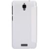 Чохол до мобільного телефона Nillkin для Lenovo S660 /Spark/ Leather/White (6164336) зображення 4