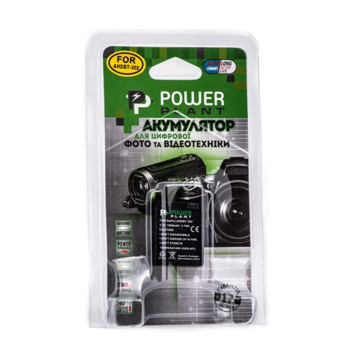 Аккумулятор к фото/видео PowerPlant GoPro AHDBT-302 (DV00DV1398) изображение 2
