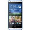 Мобильный телефон HTC Desire 620G DS Gloss White with Blue (4718487660599)