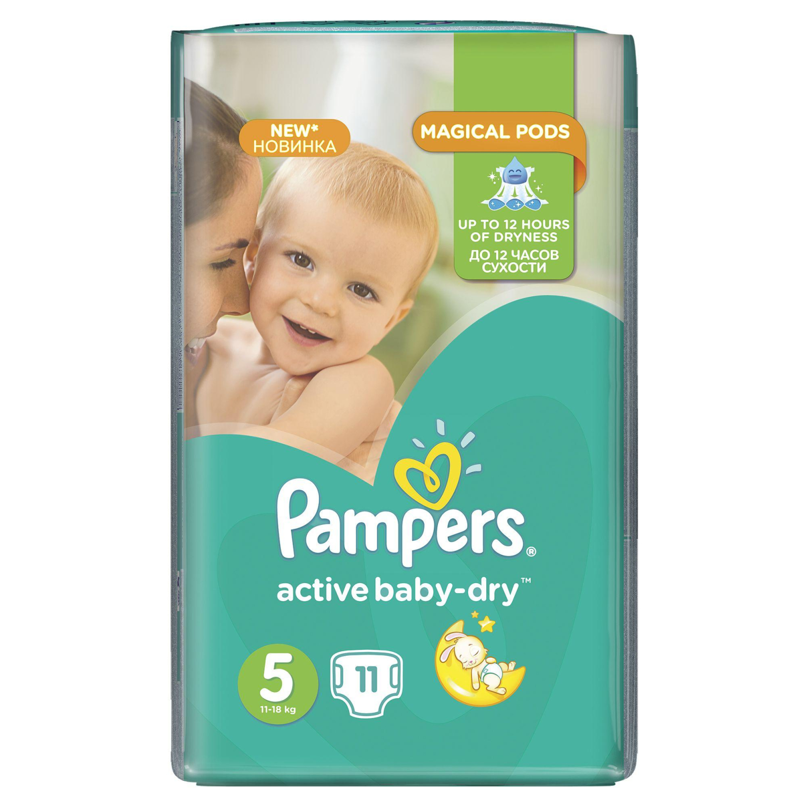 Підгузки Pampers Active Baby-Dry Junior Розмір 5 (11-18 кг), 11 шт (4015400647577) зображення 2