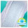 Підгузки Pampers Active Baby-Dry Junior Розмір 5 (11-18 кг), 11 шт (4015400647577) зображення 7