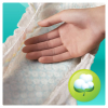Підгузки Pampers Active Baby-Dry Junior Розмір 5 (11-18 кг), 11 шт (4015400647577) зображення 9