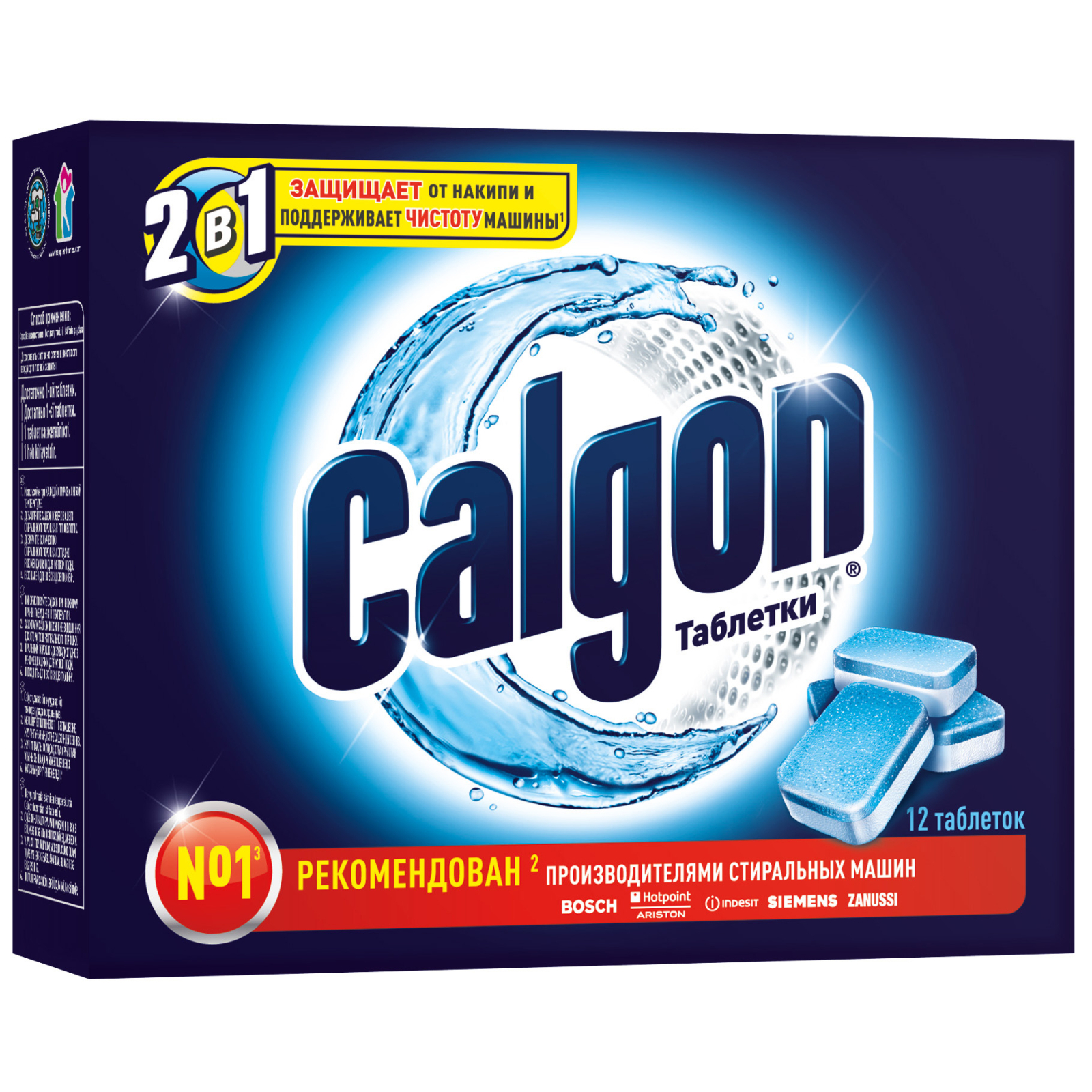 Смягчитель воды Calgon 2 in 1 12 шт (4607109403907)