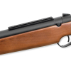 Пневматическая винтовка Baikal МР 513М (51250) изображение 2