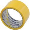 Скотч Buromax Packing tape 48мм x 35м х 43мкм, yellow (BM.7007-08)