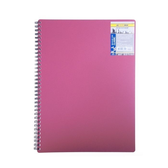 Блокнот Buromax spiral side, А6, 80sheets, CLASSIC, square, red (BM.2589-005)