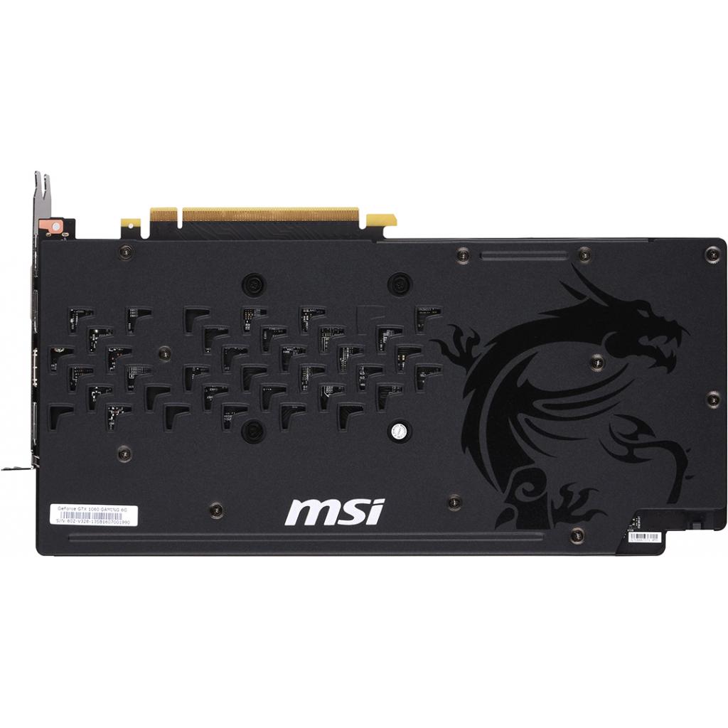 Відеокарта MSI GeForce GTX1060 6144Mb GAMING (GTX 1060 GAMING 6G) зображення 8