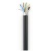 Кабель сетевой OK-Net FTP 305м (КППЭт-ВП (100) 4х2х0,51)
