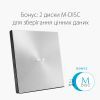 Оптичний привід DVD-RW ASUS SDRW-08U7M-U/SIL/G/AS (90DD01X2-M29000) зображення 4