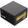 Блок живлення Vinga 450W (VPS-450APFC)