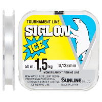 Леска Sunline SIGLON ICE 50м #0.6/0.128мм 1,5кг (1658.03.11)