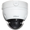 Камера видеонаблюдения Dahua DH-IPC-HDBW81230EP-Z (4.1-16.4) (03510-04834) изображение 5