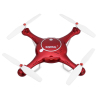Квадрокоптер Syma X5UW 320мм HD 720p WiFi камера красный (45193) изображение 3