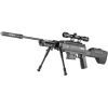 Пневматическая винтовка Norica Black OPS Sniper 4,5 мм 305 m/c (1665.11.81) изображение 3
