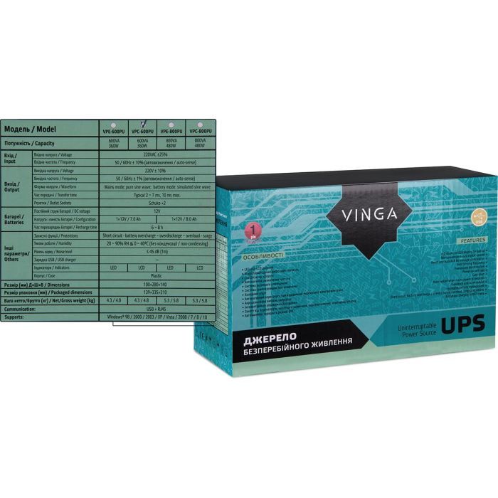 Пристрій безперебійного живлення Vinga LCD 600VA plastic case with USB (VPC-600PU) зображення 12
