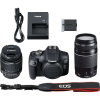 Цифровий фотоапарат Canon EOS 2000D 18-55 + 75-300 kit (2728C021AA) зображення 11
