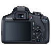 Цифровий фотоапарат Canon EOS 2000D 18-55 + 75-300 kit (2728C021AA) зображення 3