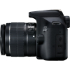 Цифровий фотоапарат Canon EOS 2000D 18-55 + 75-300 kit (2728C021AA) зображення 5