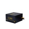 Блок питания Chieftec 700W (BBS-700S) изображение 2