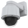 Камера видеонаблюдения Axis Q6075 50Hz (PTZ 40x) (01749-002)