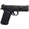 Пневматичний пістолет SAS G17 (Glock 17) Blowback (KMB-19AHN) зображення 2