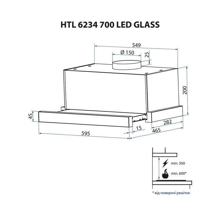 Вытяжка кухонная Minola HTL 6234 BL 700 LED GLASS изображение 12