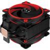 Кулер для процессора Arctic Freezer 34 eSports DUO Red (ACFRE00060A) изображение 4