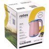 Электрочайник Rotex RKT56-PB изображение 4