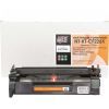 Тонер-картридж NewTone HP LJ Pro M402d/M402dn/M402n/M426dw, CF226X (LC44N)