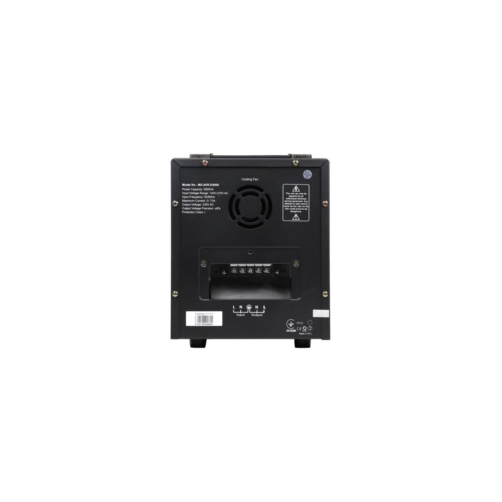 Стабілізатор Maxxter MX-AVR-D5000-01 зображення 3