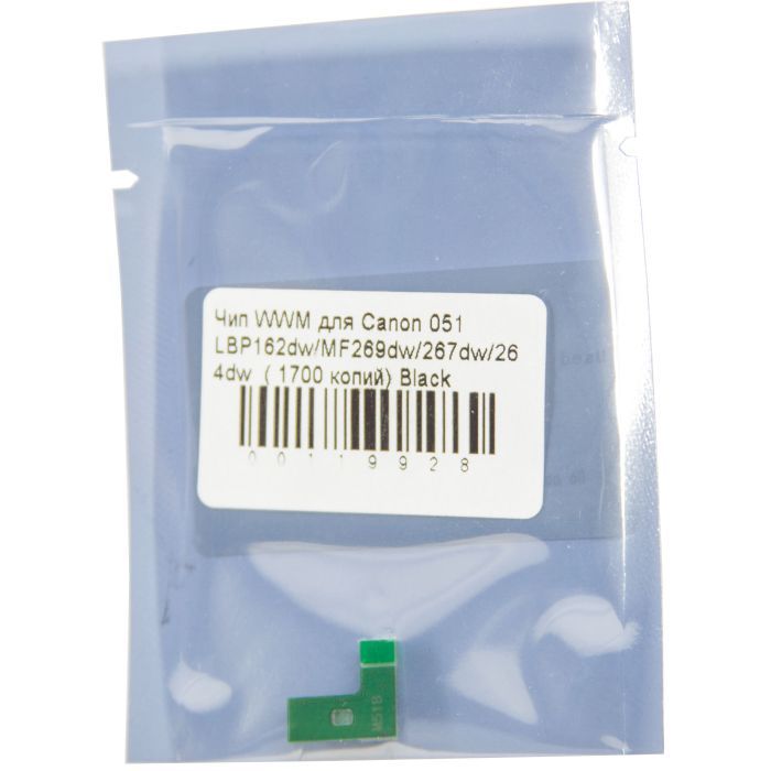 Чип для картриджа Canon 051 Black 1.7K WWM (JYD-Can051) изображение 2