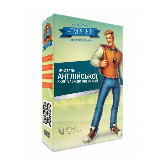 Карта активации Emister Карта активації на 1 рік «Emister» (Карта активации на 1 год «Emister»)