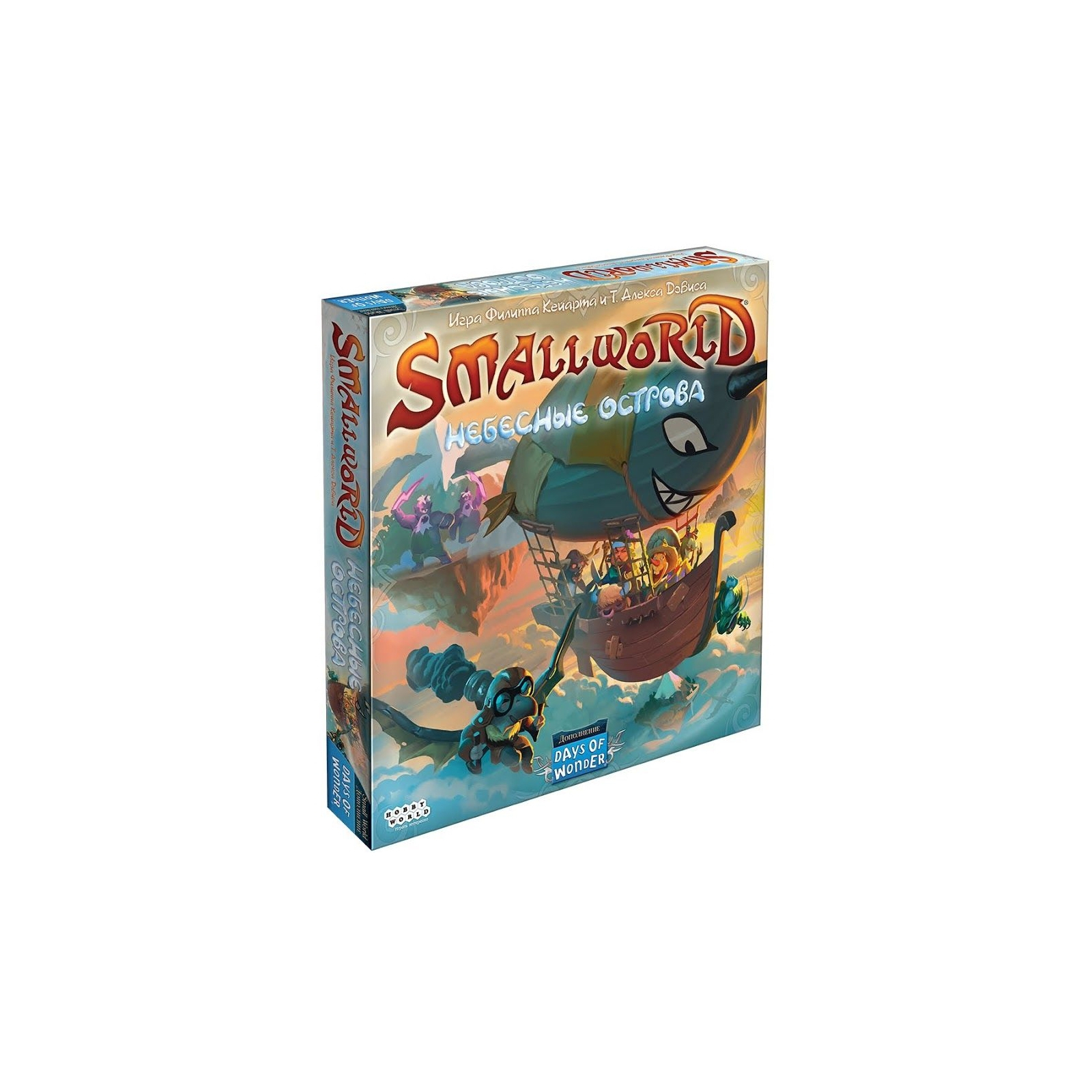 Настільна гра Hobby World Small World: Sky Islands (915177)
