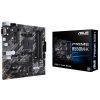 Материнська плата ASUS PRIME B550M-K зображення 2
