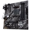 Материнська плата ASUS PRIME B550M-K зображення 3