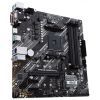Материнська плата ASUS PRIME B550M-K зображення 4
