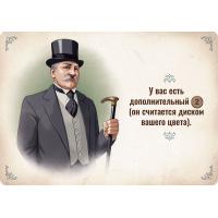 Настольная игра Hobby World Индустрия (915263) изображение 9