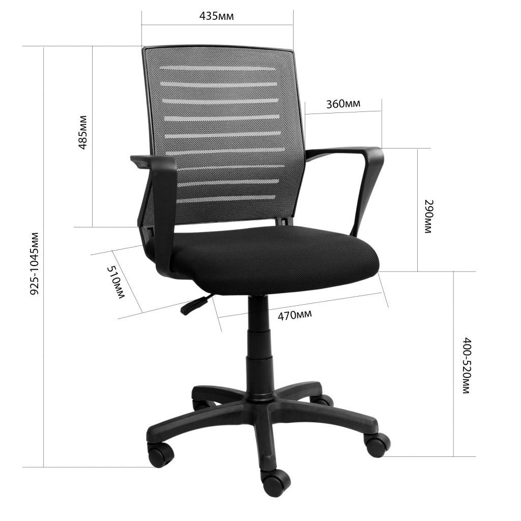 Офисное кресло Sector Orpheus изображение 11