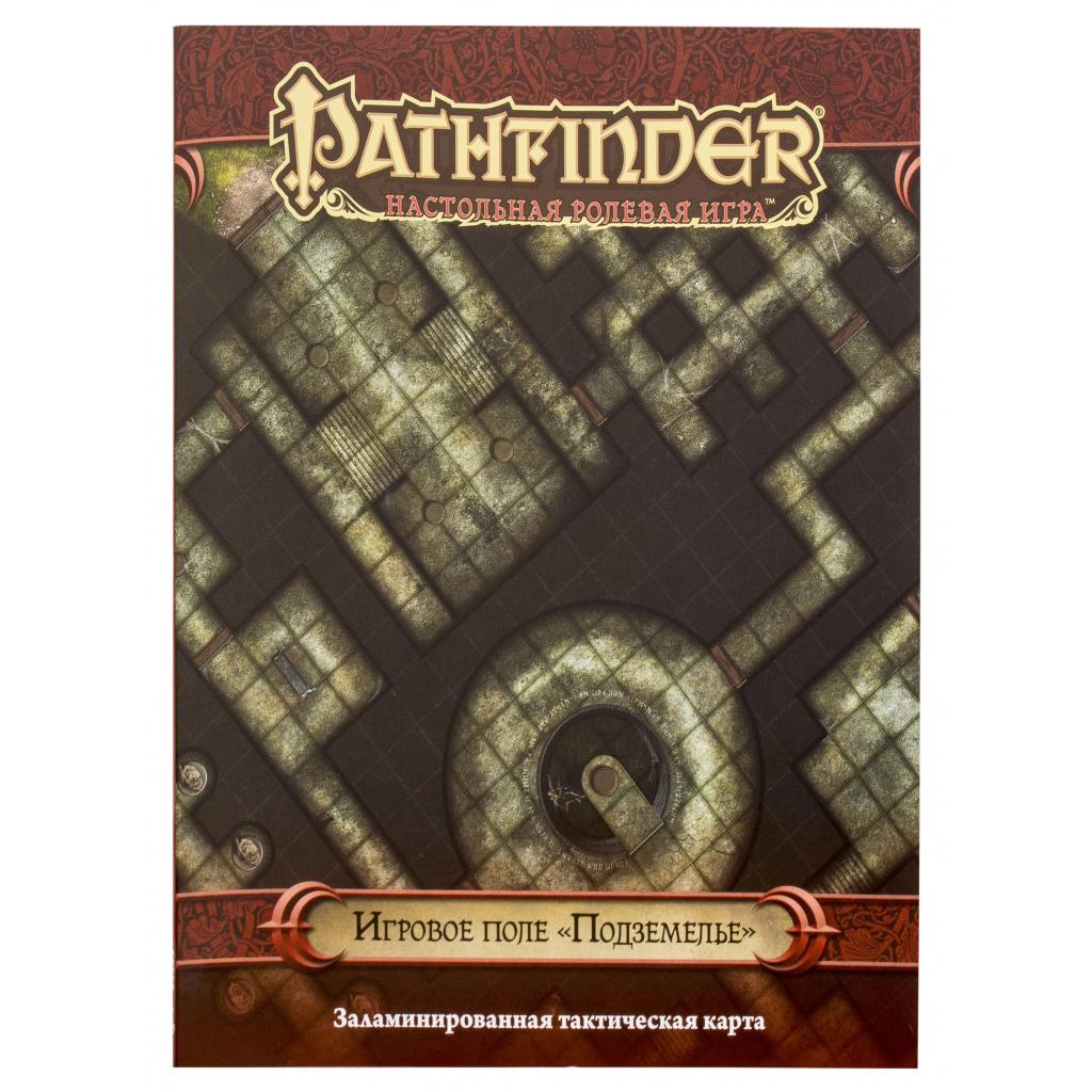Настольная игра Hobby World Pathfinder. Настольная ролевая игра. Игровое поле "Подземель (915040)