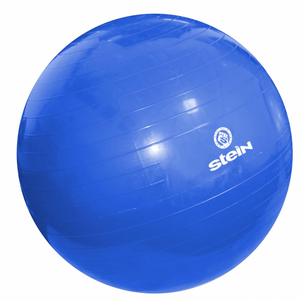 Мяч для фитнеса Stein 65 см (LGB-1502-65)