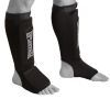 Захист гомілки і стопи PowerPlay 3054 XL Black (PP_3054_XL_Black) зображення 3