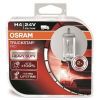 Автолампа Osram Автолампа галогенова 75/70W (OS 64196 TSP DUOBOX) зображення 2