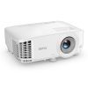 Проектор BenQ MH560 изображение 3