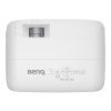 Проектор BenQ MH560 изображение 6