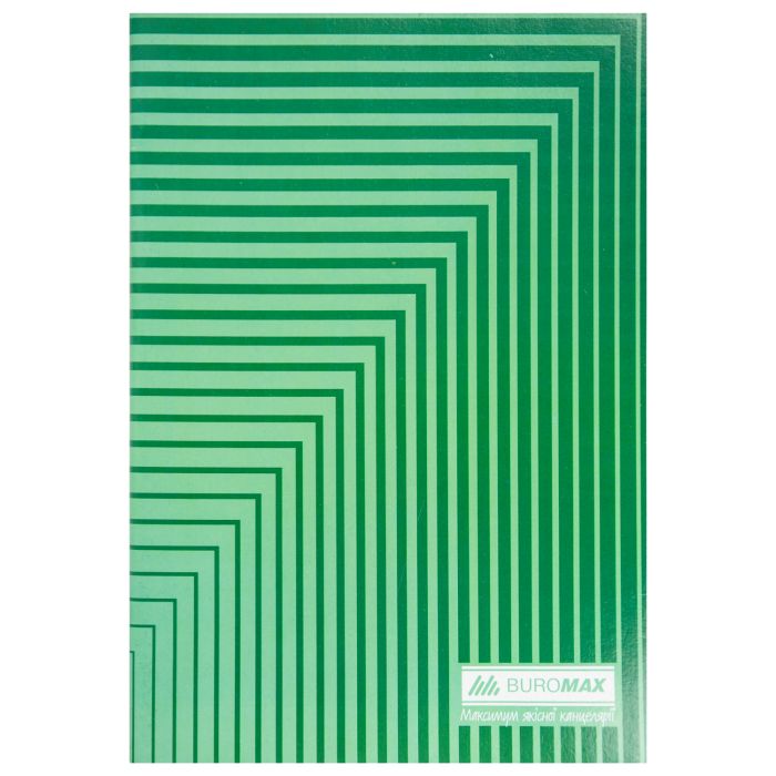 Канцелярская книга Buromax А4, 48 л., клетка, офсет, картонная обложка (BM.2426) изображение 4