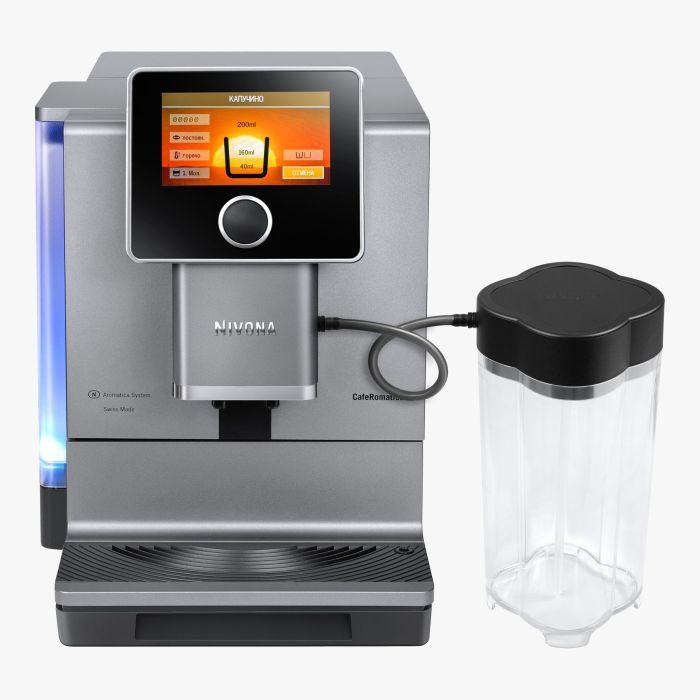 Кофемашина Nivona NICR 970 изображение 3
